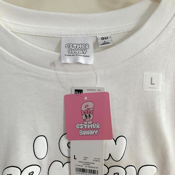 GU (Uniqlo) x Esther Bunny I Can Be Myself Around My Friends Graphic T-shirt - Picture 7 of 8